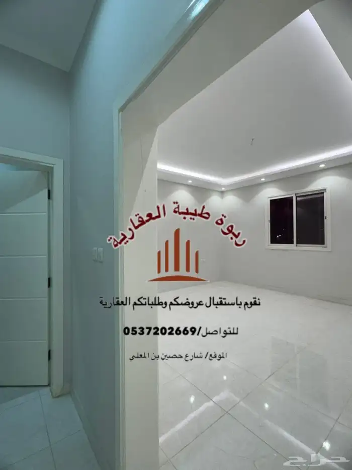 شقة للايجار - حي أبو بريقاء 1