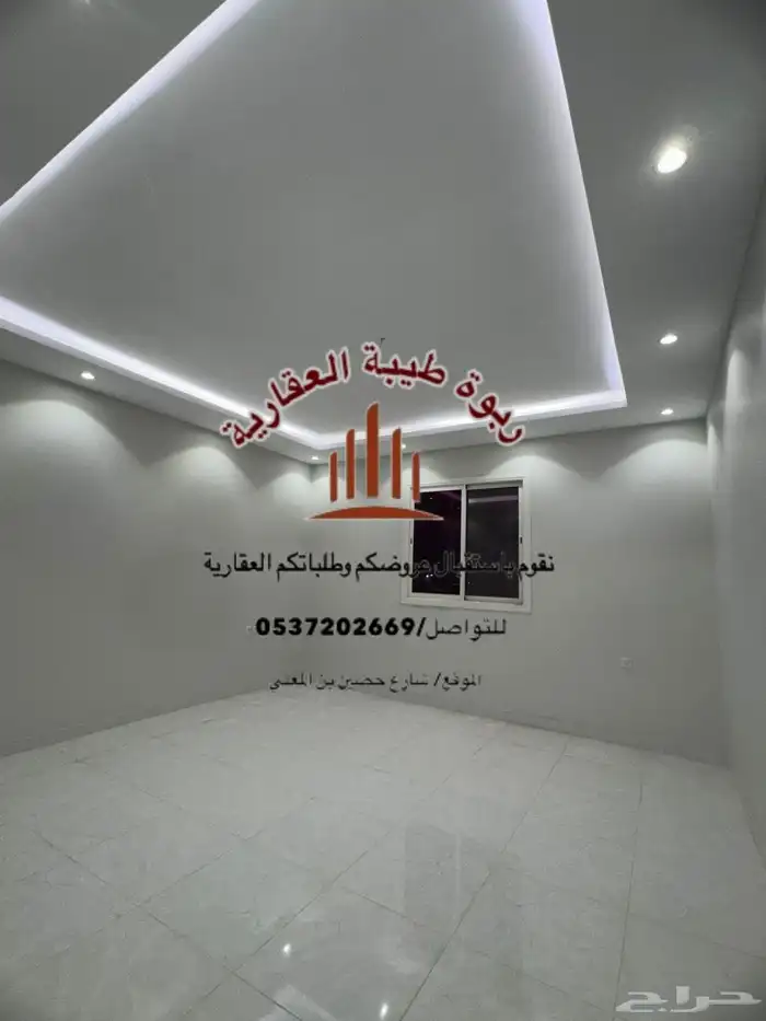 شقة للايجار - حي أبو بريقاء 2