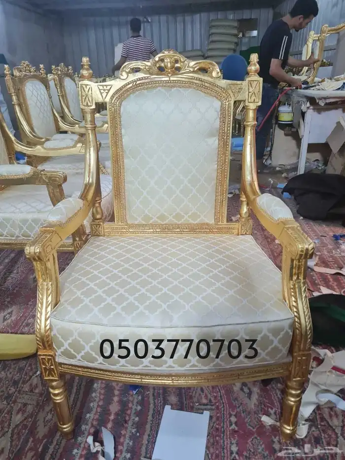 اكسبلور تنجيد كنب وكراسي 9