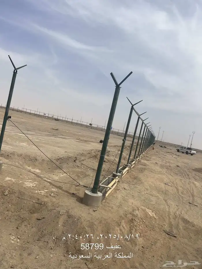 مقاولات 8