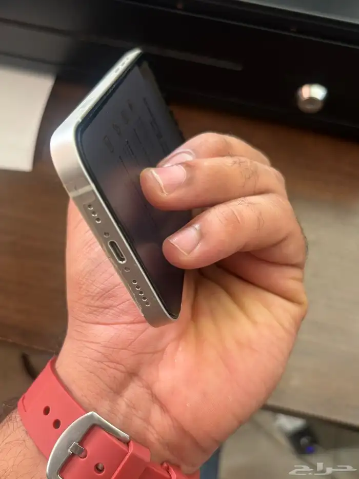 ايفون 13 3