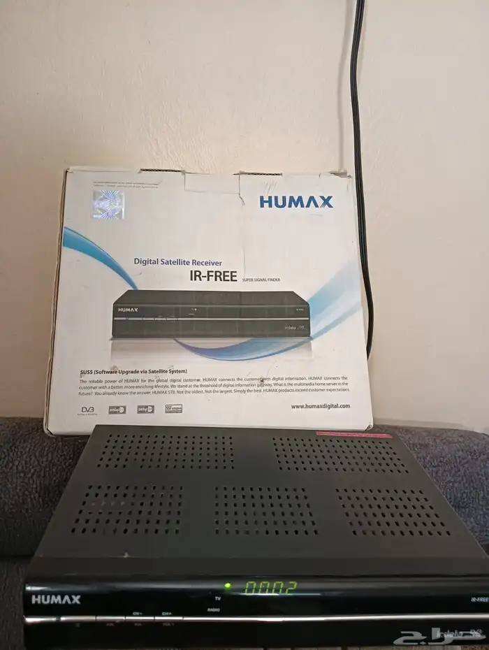 رسيفر Humax 0