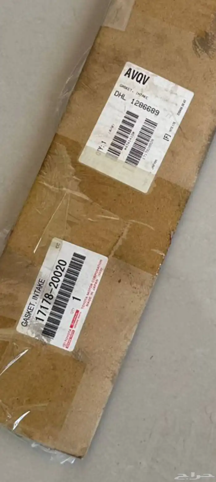 طقم وجيه ثلاجه كامري 6 سلندر من 98 الى 2006 اصلي وكاله ع 0