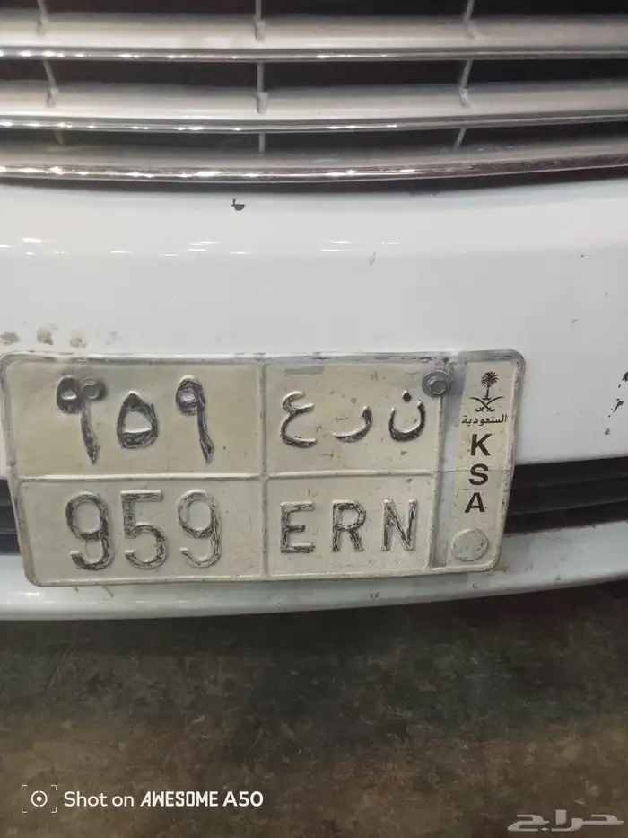 لوحه للبيع 0