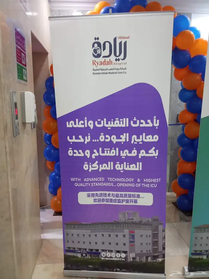 مطبعة طباعة مطبوعات 1