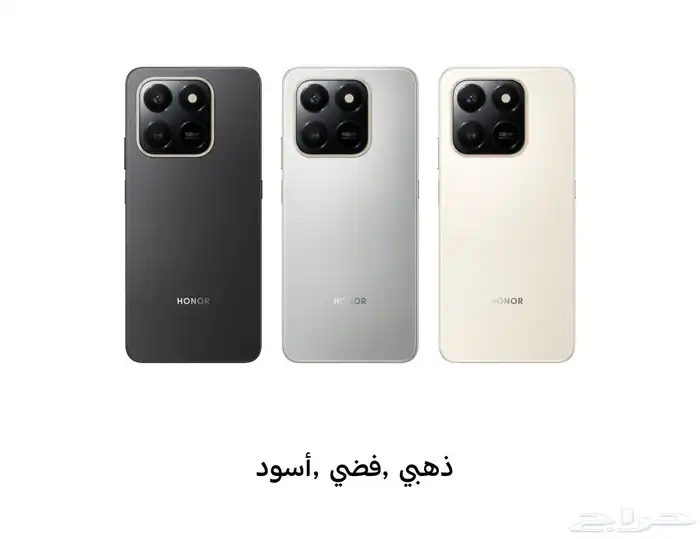 جديد جوال هونر Honor X7d 2025 مع هديه كفر حصري (يوجد تقسيط) 3