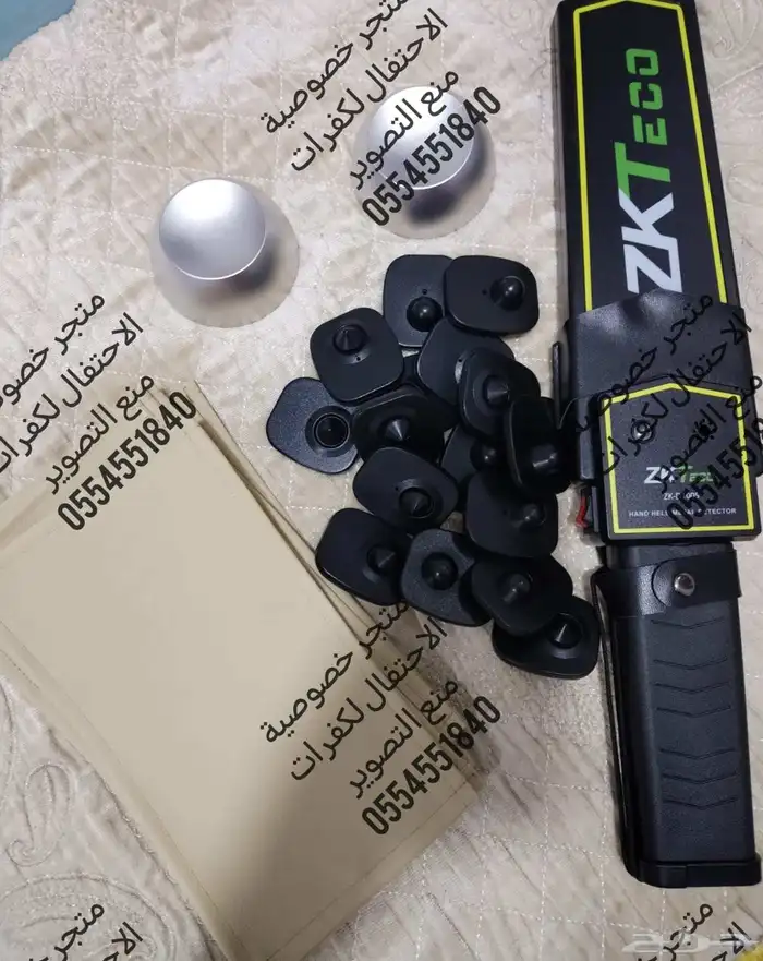 متجر خصوصية الاحتفال لكفرات منع التصوير احذر التقليد 7