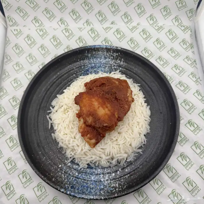 شيف وجبات صحيه 4