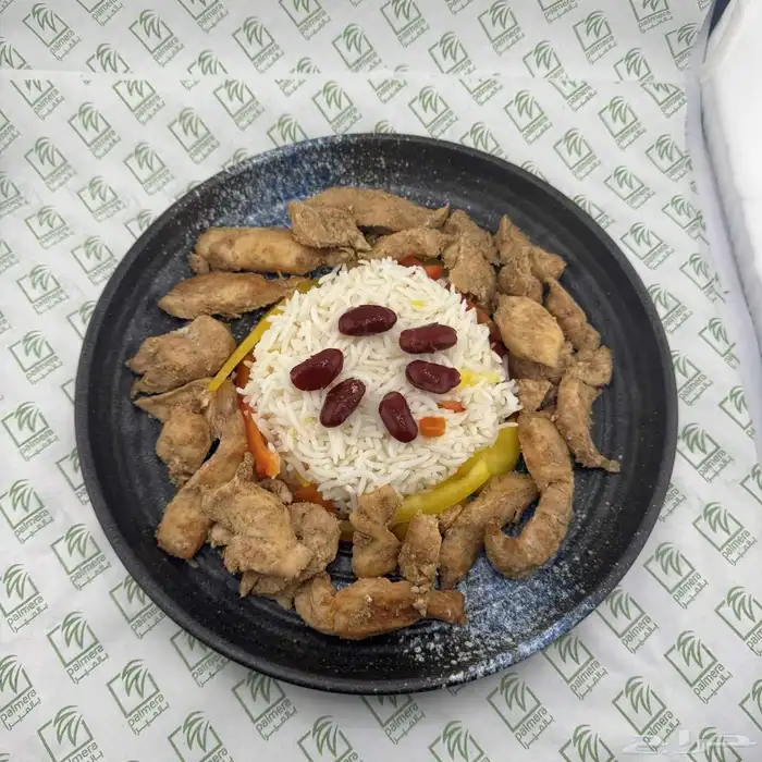 شيف وجبات صحيه 0