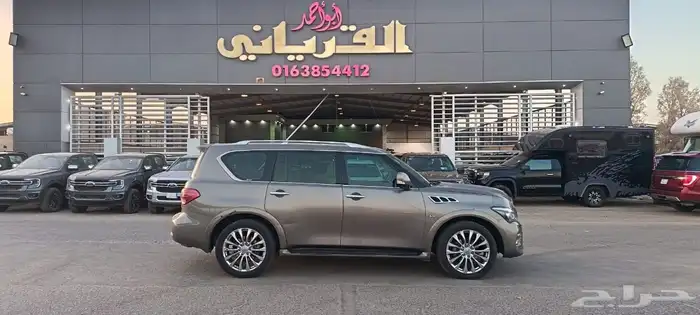 انفنتي موديل 2016عداد346الف 0