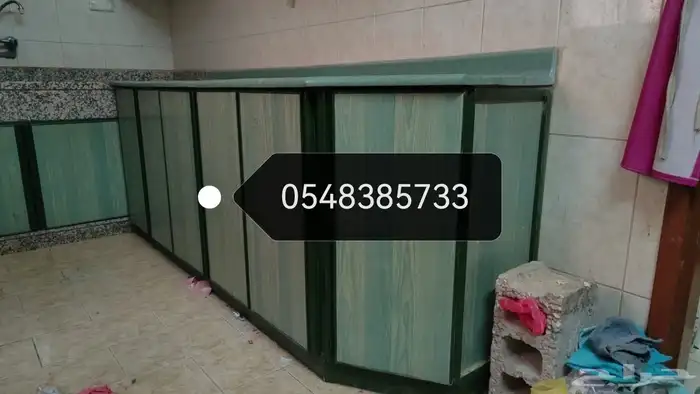 مطبخ 5 قطع   مغسله كبيرة 2