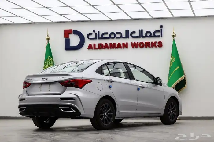 شيري اريزو 5 كمفورت 2026 خليجي عرض خاص 2
