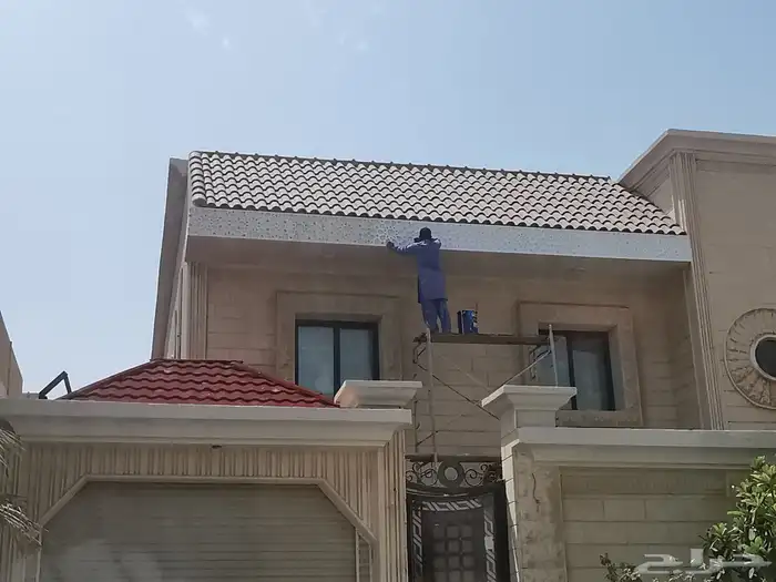 مقاول ومشرف سعودي 2