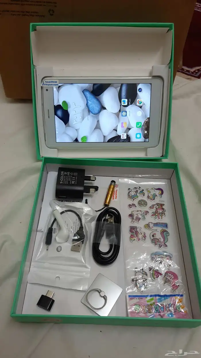 تابلت للاطفال جديد اقسم بالله ما استخدم ولا ساعه 1