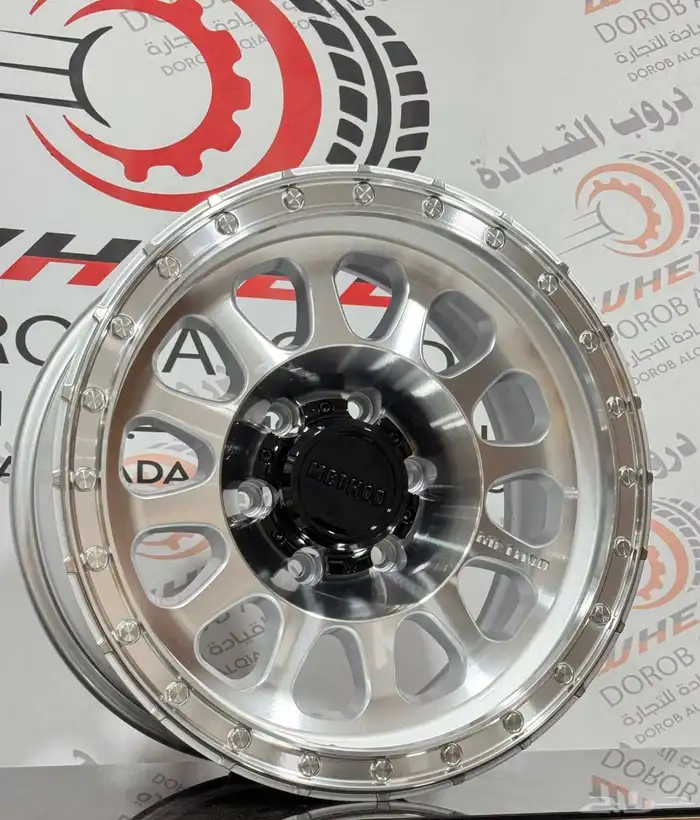 جنوط ميثود 17 4