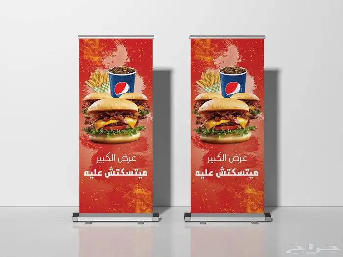 مطابع طباعه مطبعة استكرات ملصقات اختام بروفايل بنر كروت 9