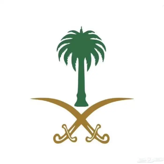 مطلوب بيت شعبي 0