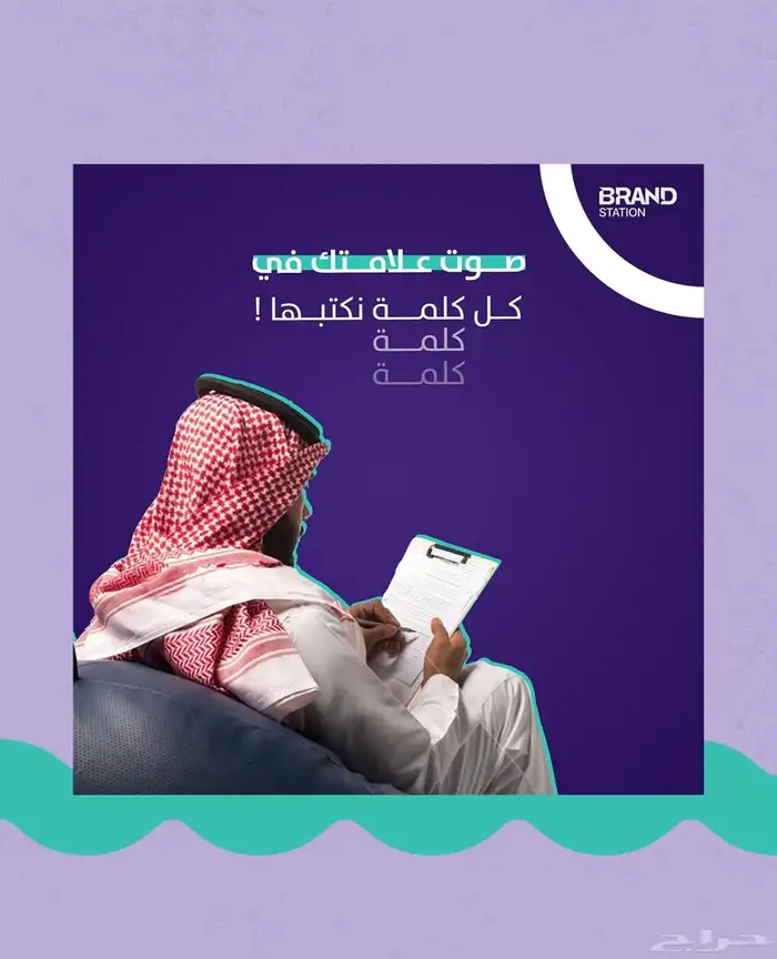 محتاج تصاميم احترافية أو مونتاج يخلي شغلك يبان بصورة مختلفة 5
