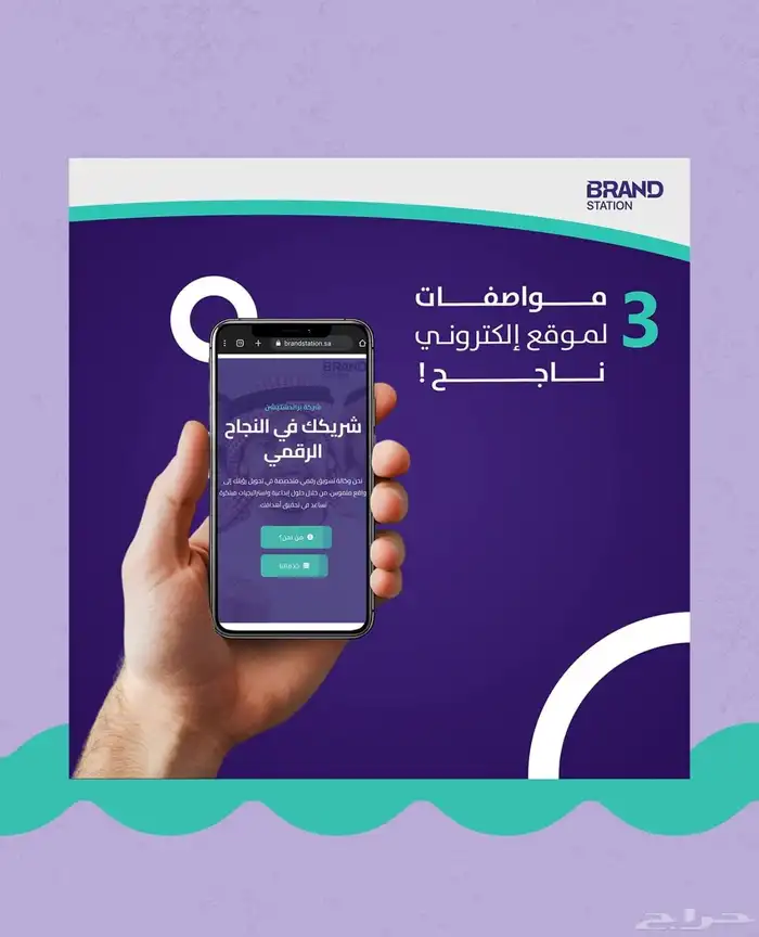 محتاج تصاميم احترافية أو مونتاج يخلي شغلك يبان بصورة مختلفة 6