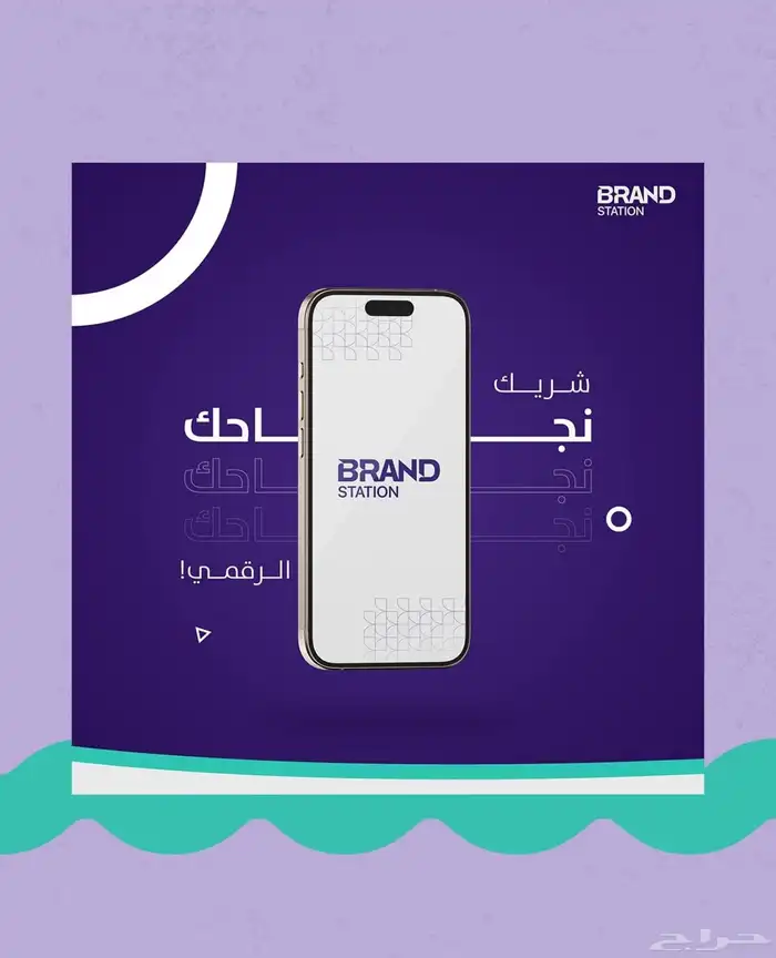 محتاج تصاميم احترافية أو مونتاج يخلي شغلك يبان بصورة مختلفة 2
