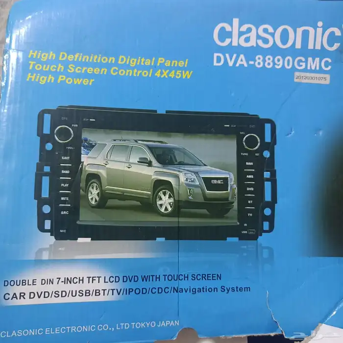 شاشه سيارة مستعملة GMC 2