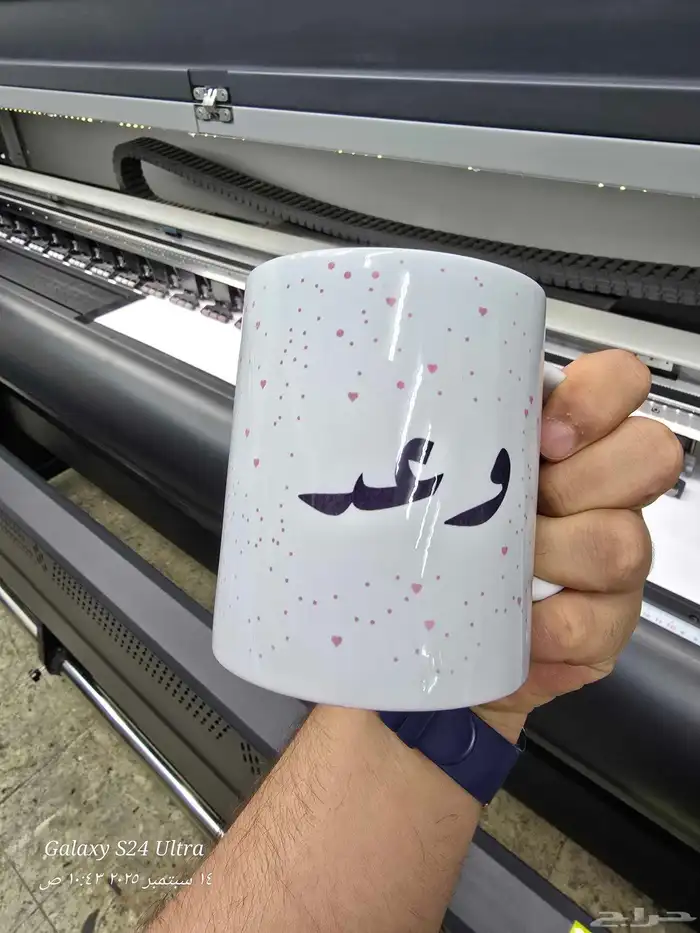 طباعة مطبوعات اكواب ورقية اكواب رخام بطاقة عمل ايدي كرت فاتو 2