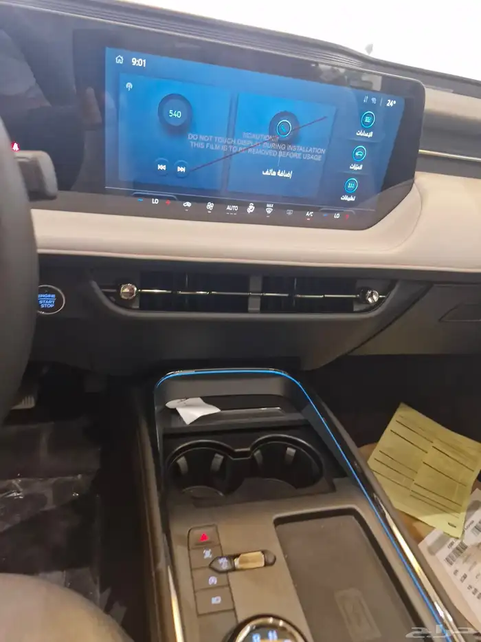 فورد تورس تيتانيوم 19