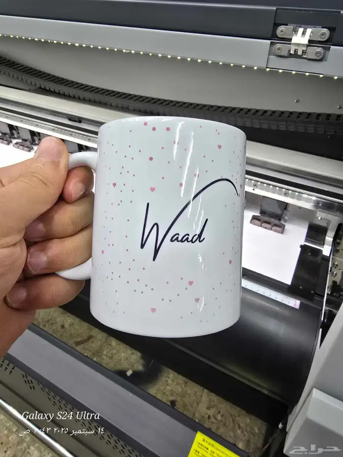 طباعة مطبوعات اكواب ورقية اكواب رخام بطاقة عمل ايدي كرت فاتو 1