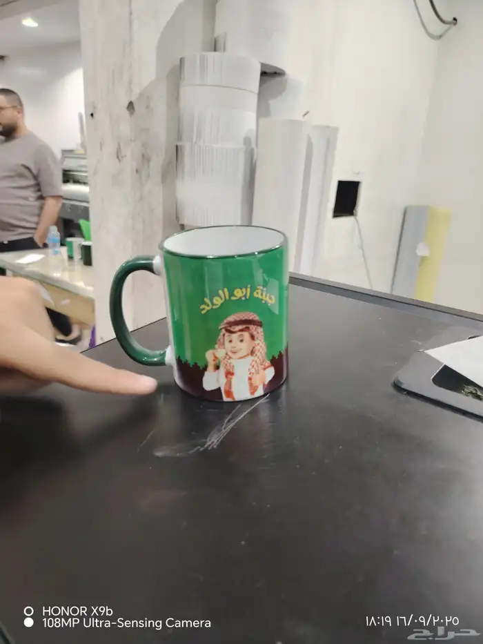 طباعه مطبوعات مطبعه كروت أكياس اكواب بروفايلات 3
