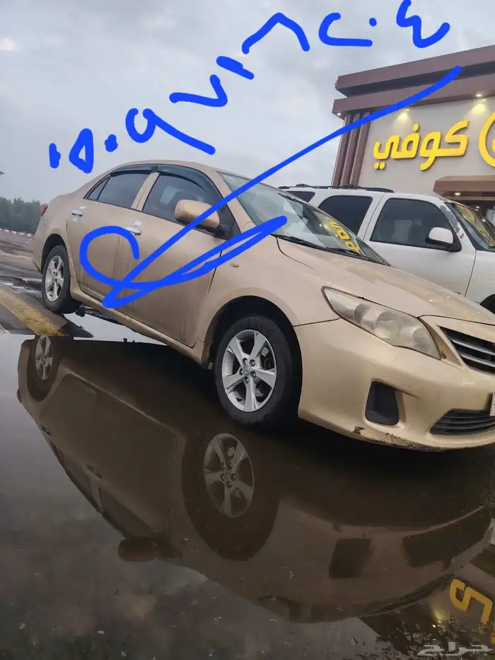 مندوب توصيل داخل سرة عبيده وضواحيها 0