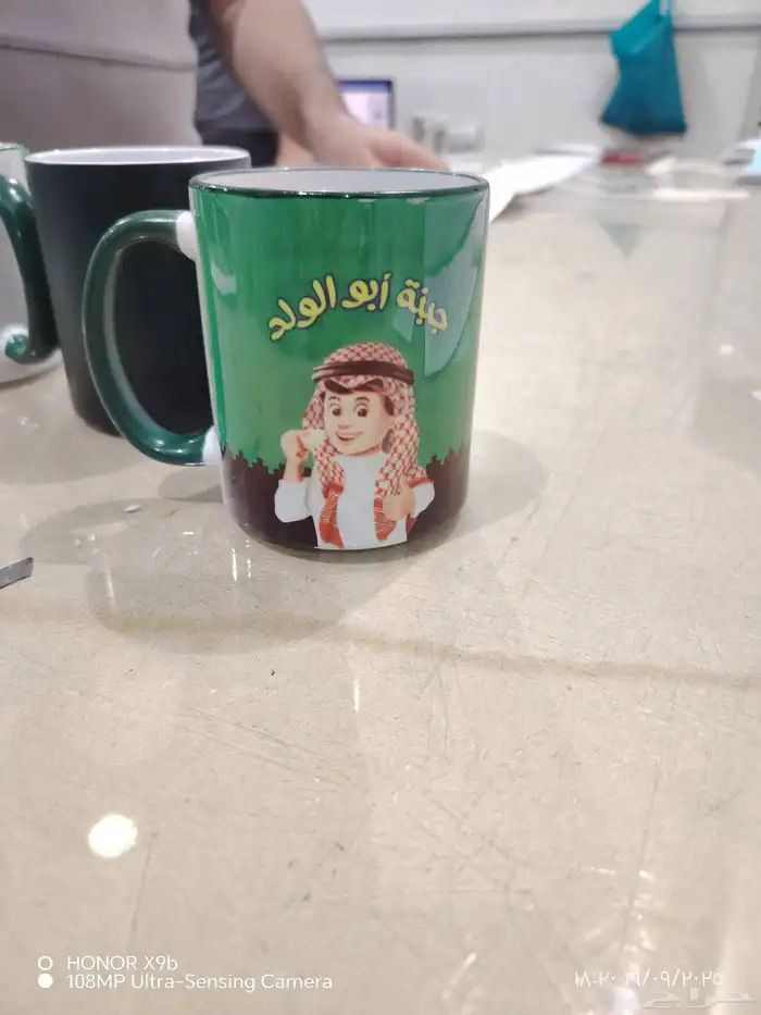 طباعه مطبوعات مطبعه كروت أكياس اكواب بروفايلات 2