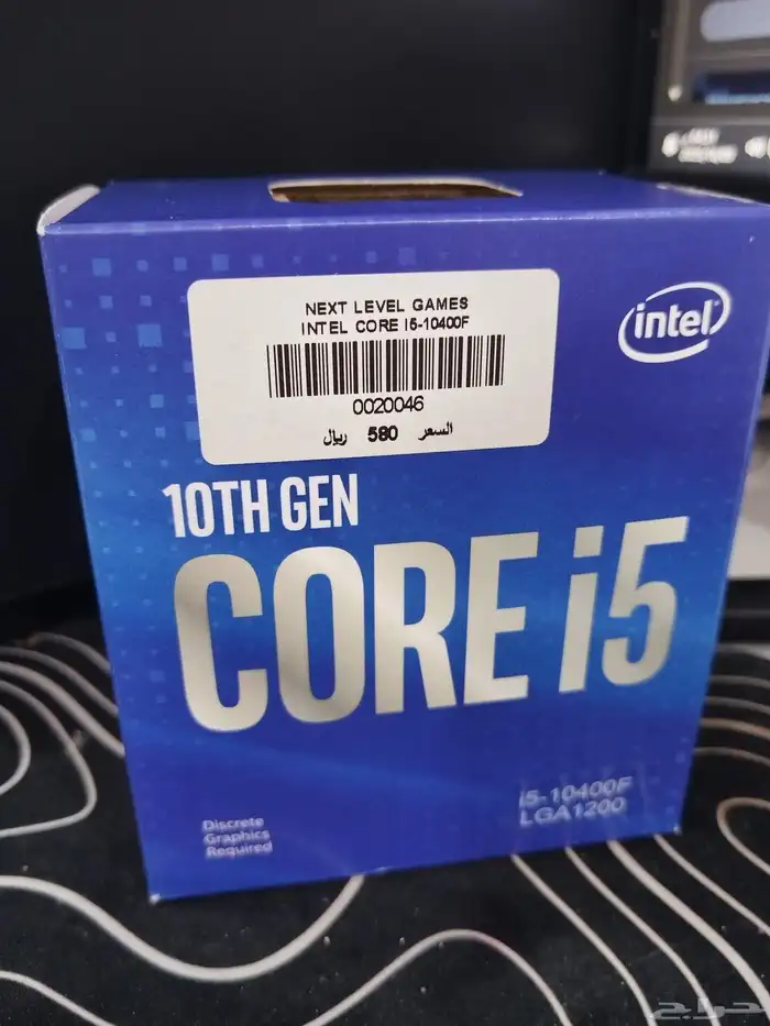 معالج Intel Core i5 الجيل العاشر مع المبرد 2
