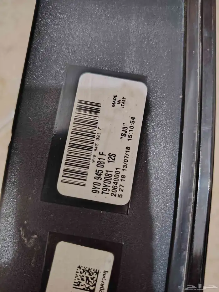 اسطب بورش كايين خلفي 6