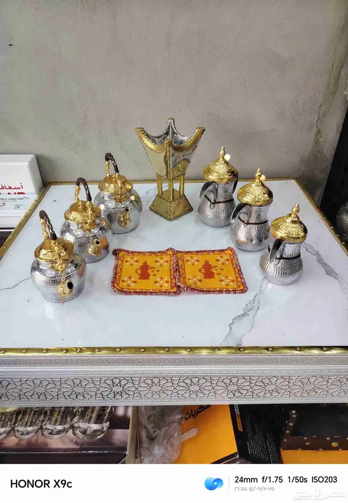 بكج مكون من ثلاث دلال ثلاث أباريق ومبخرة اسم 0