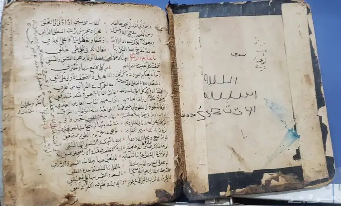 كتاب بخط اليد قديم جدا اشعار الامام علي رضي الله عنه 6