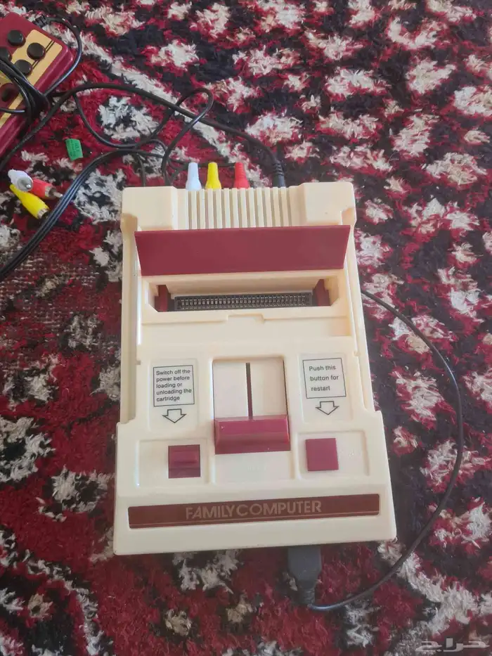 كمبيوتر العائله 0