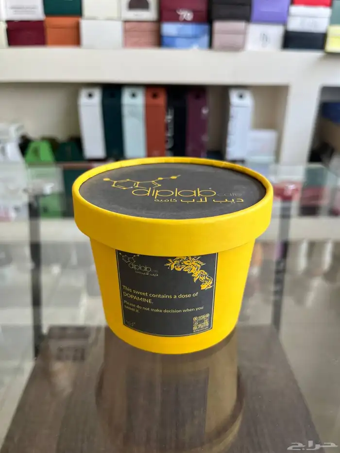 طباعه بوكسات واكواب 14