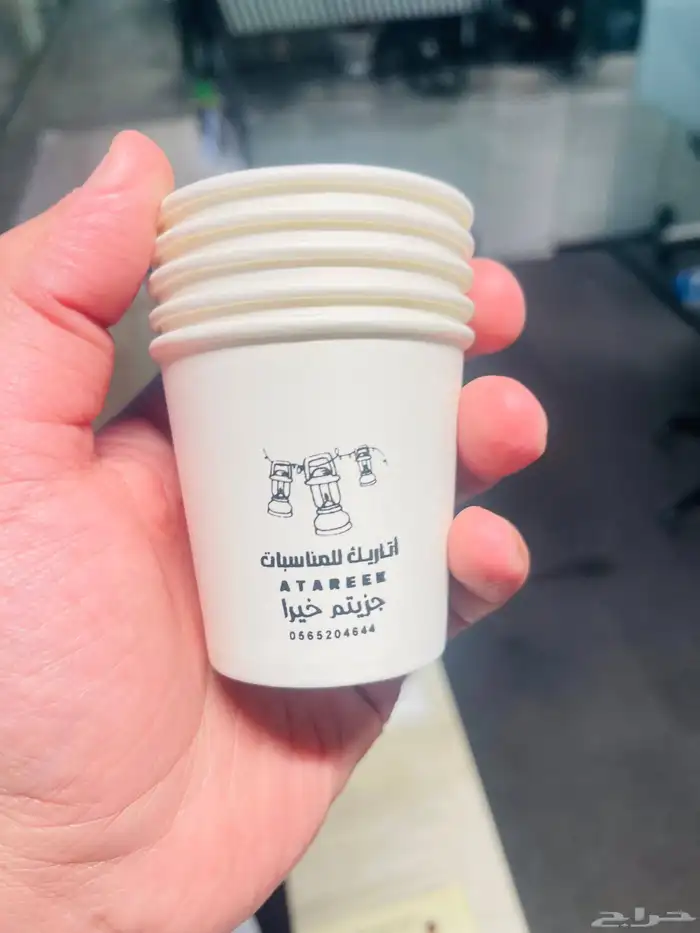 مطبعة مطبوعات اليوم الوطني أكواب أختام أكياس 5