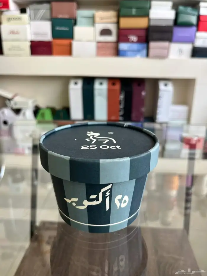 طباعه بوكسات واكواب 16