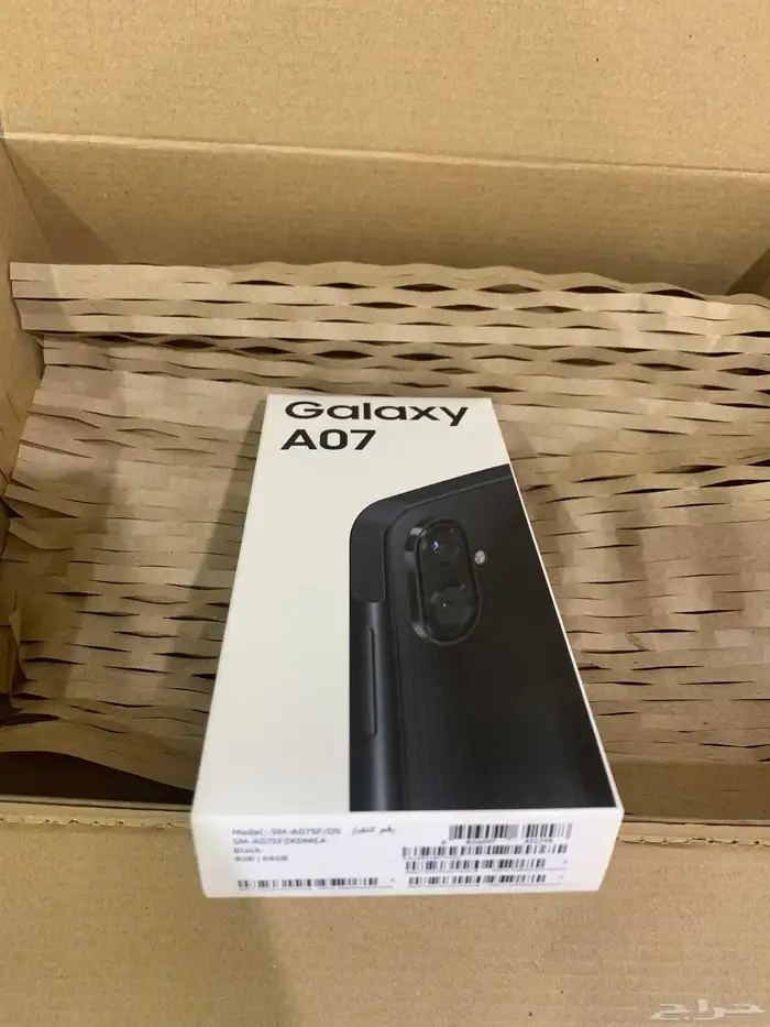 جوالين آي فون xs max 256 و Galaxy A07 جديد م فل 2