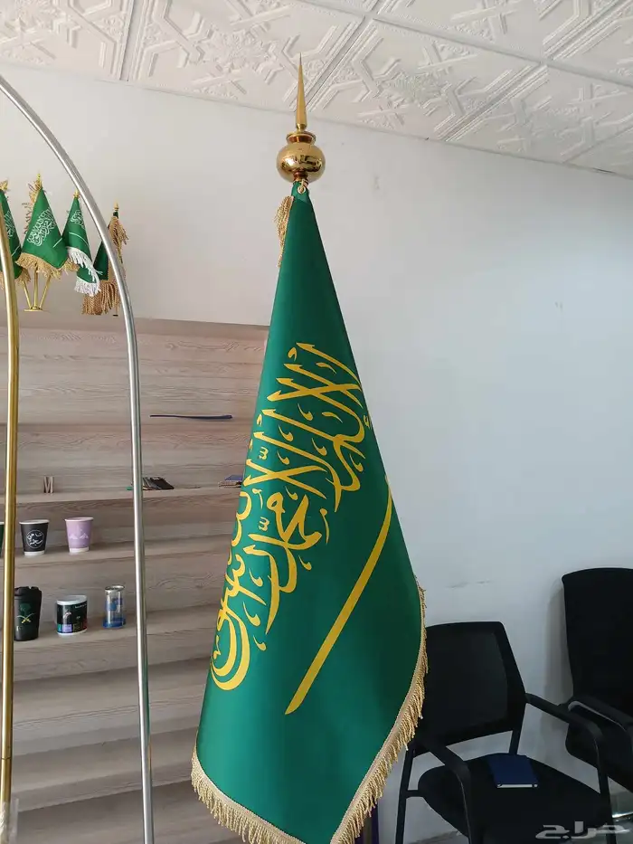 طباعة _ أعلام كبيرة   صغيرة ريشة عروض يوم الوطني 1
