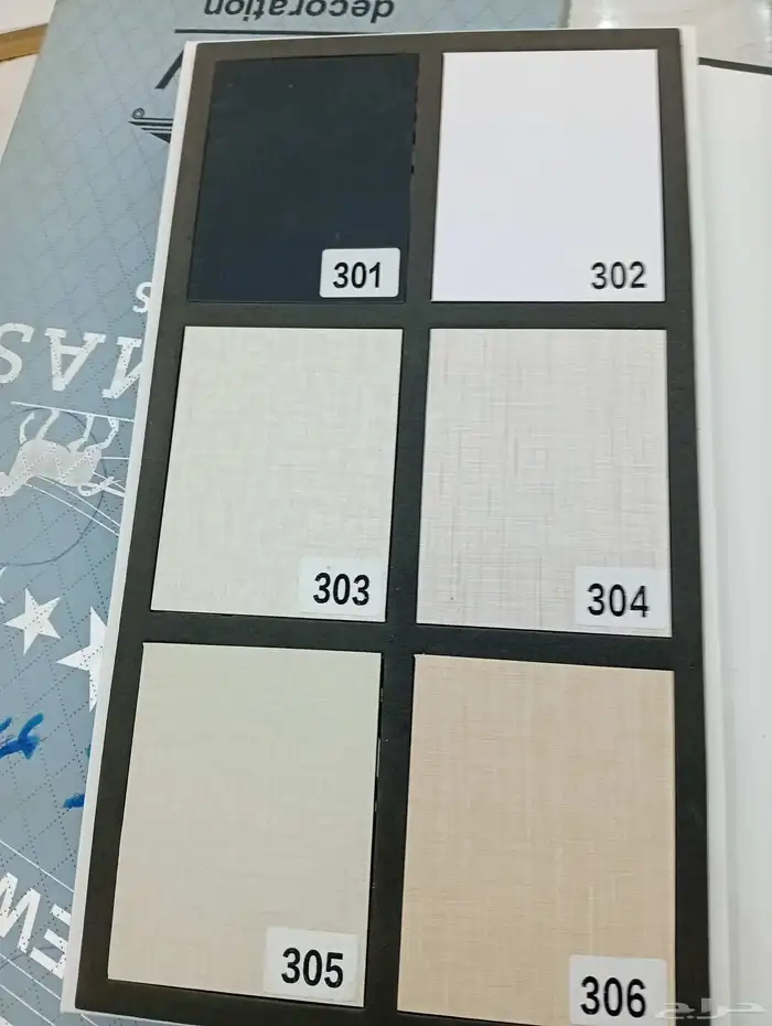 اشكال بديل الشيبورد الجديد النازل في السوق 1