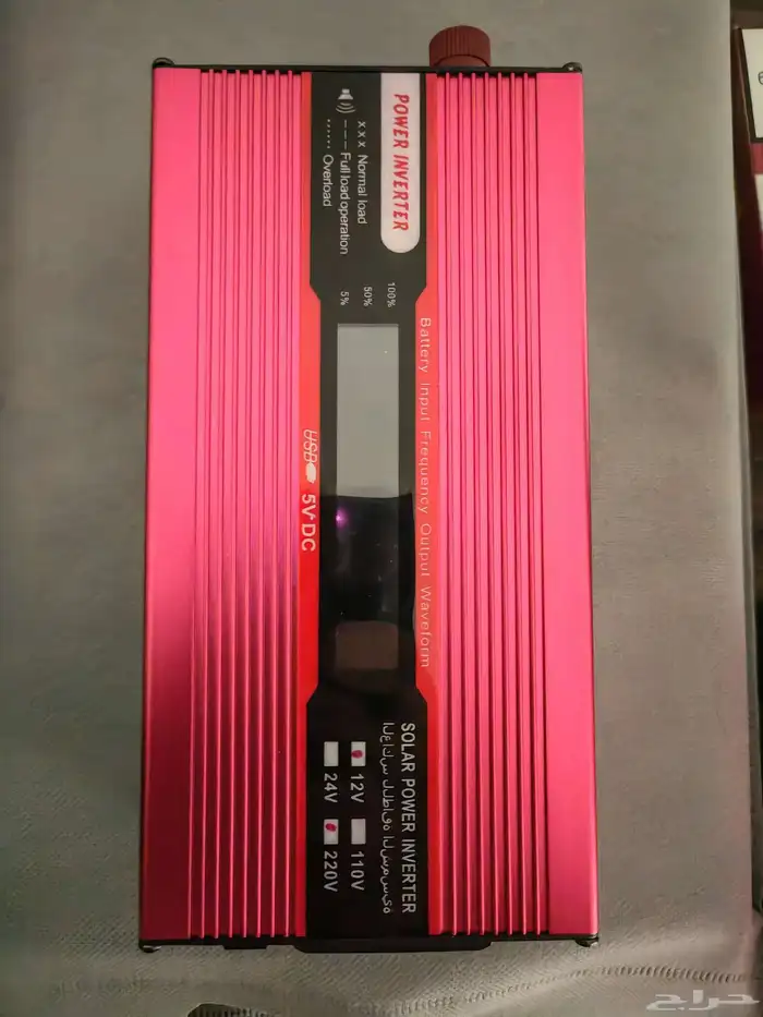 محول طاقة للسيارة على البطارية إلى 220V 0