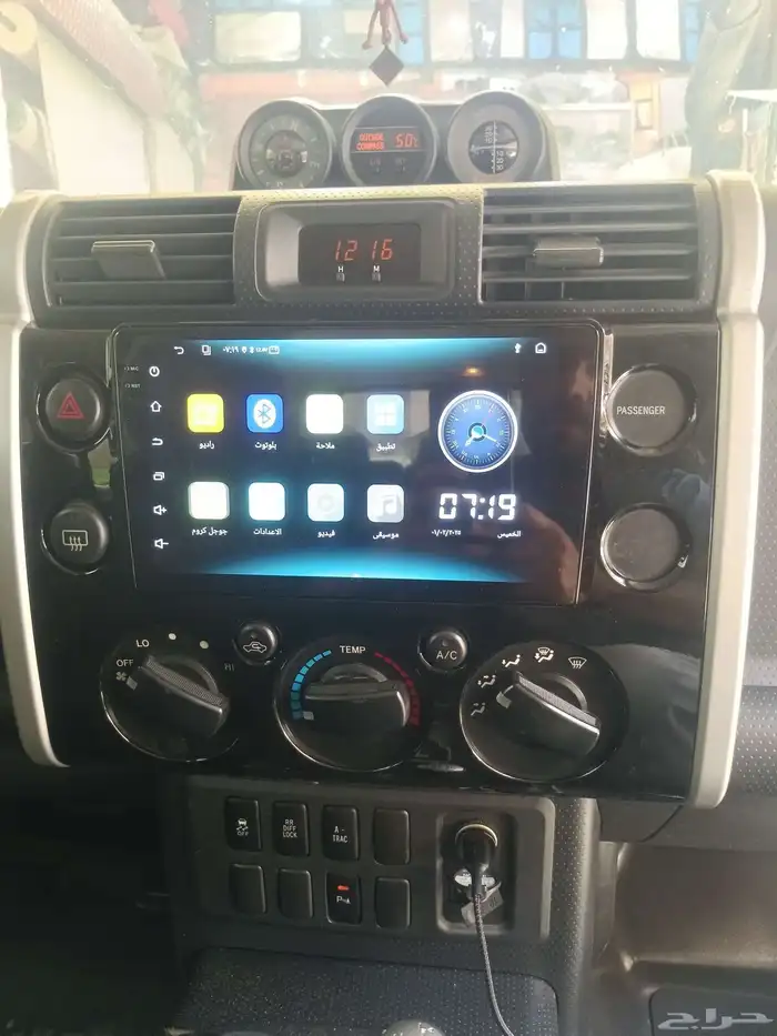 شاشه اف جي 1