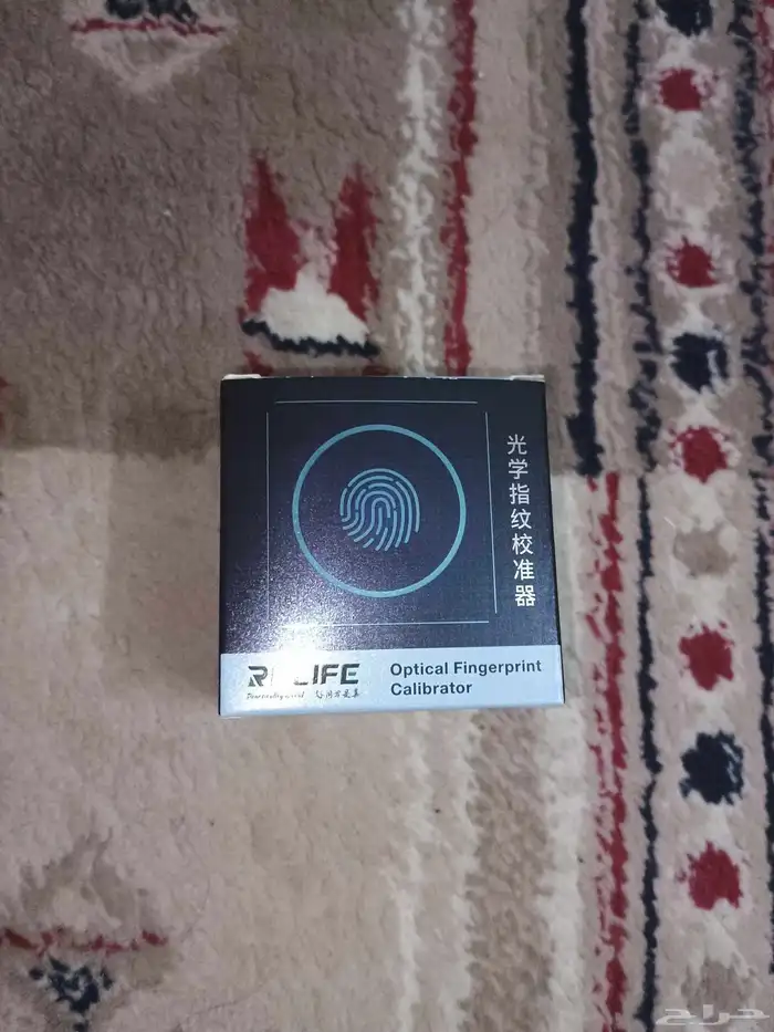Android screen fingerprint calibrator. 1