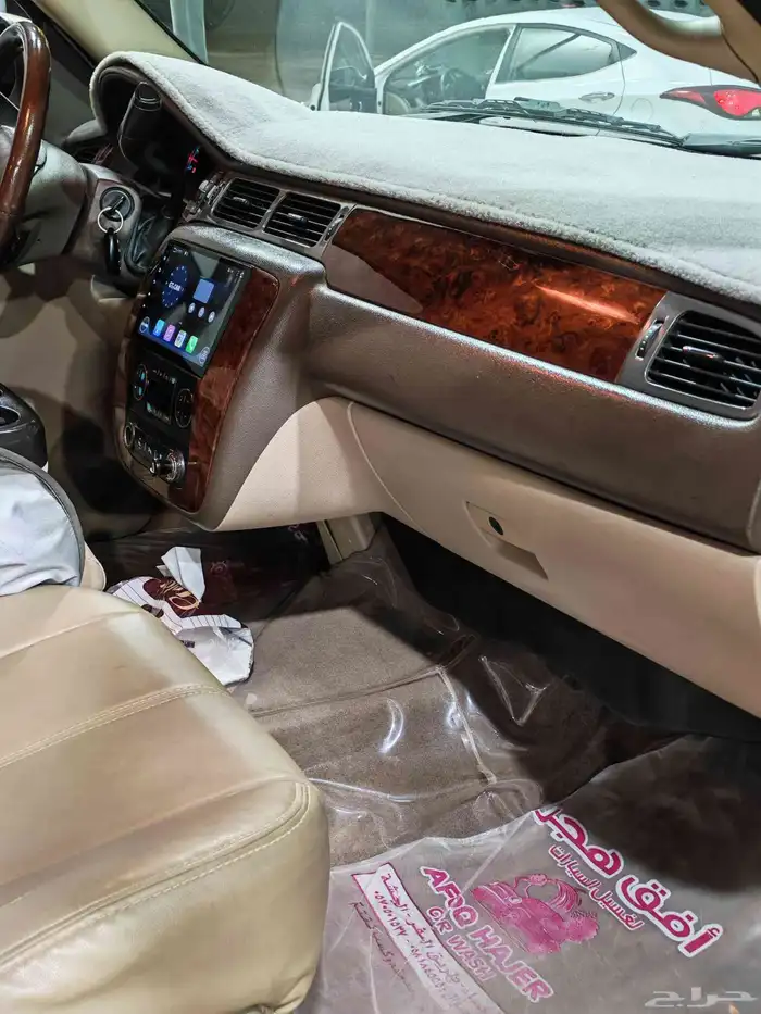 يوكن قصير الأحساء 6