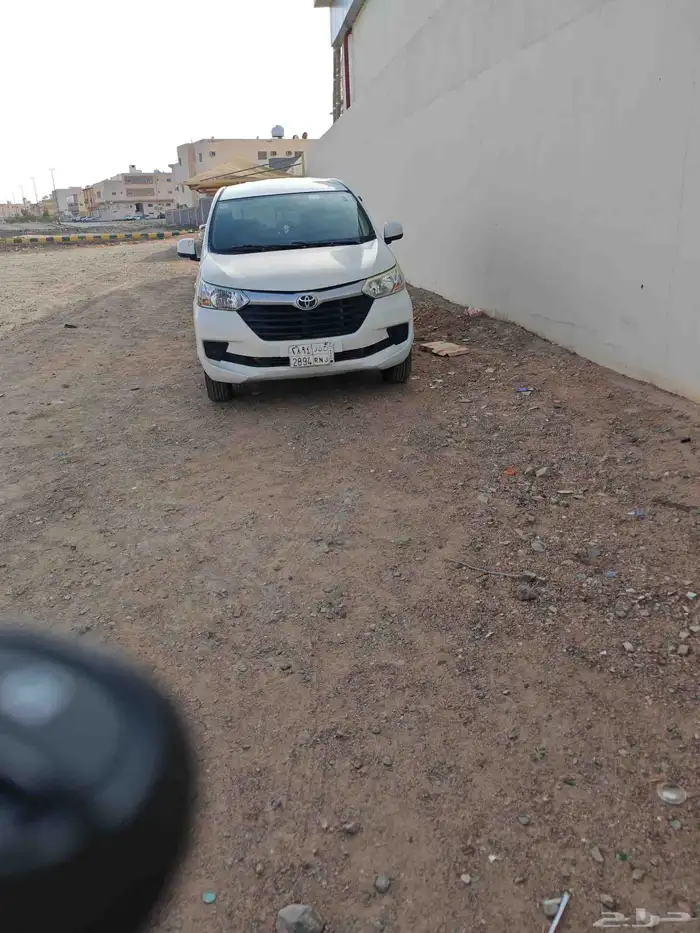 افانزا 2