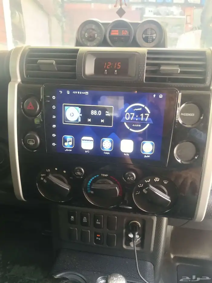 شاشه اف جي 5