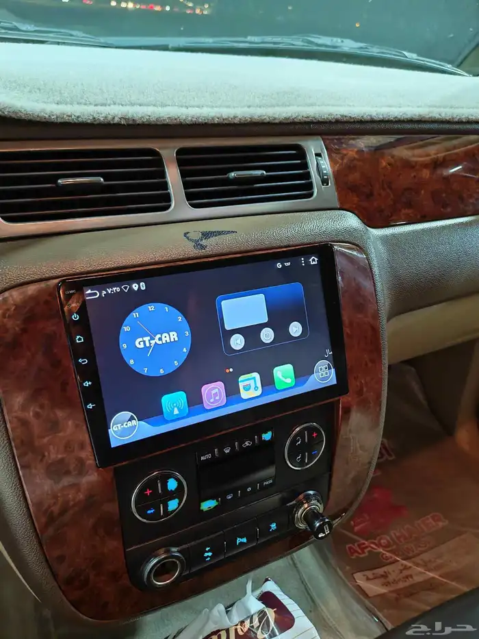 يوكن قصير الأحساء 11