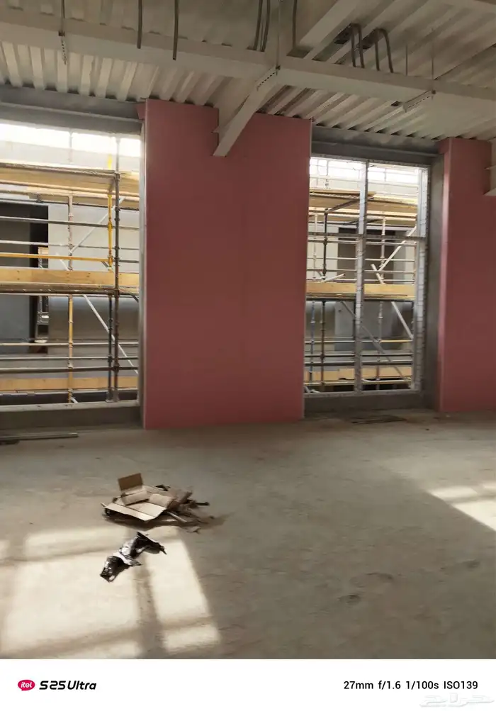 جبس امبورد. لجميع انواع 7